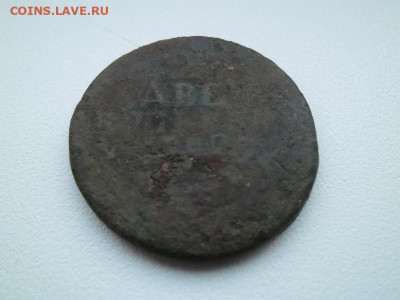 2 копейки 1762 года (барабаны) - бар 2