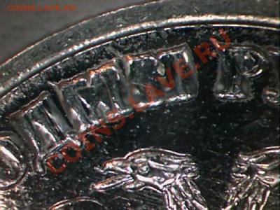 1рубль2009ммд оценка - 1рубль2009гммд-г bmp.JPG
