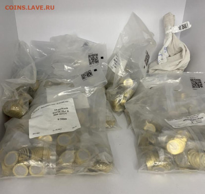 10р. Юбилейные 2017-2022г. Фикс - Мелкий опт - A1827262-37D8-4F76-8493-5548330240D7