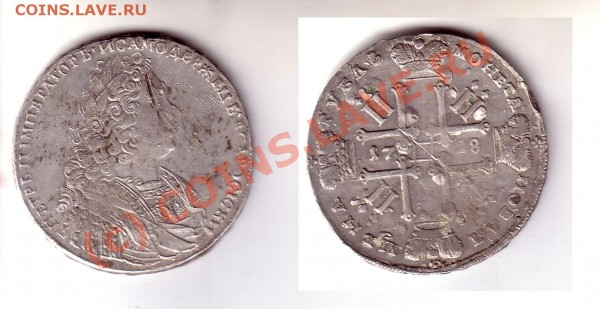 Рублики 1728,1729 - ruble1