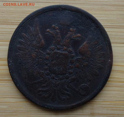 3 копейки 1856 ем, 22.00 мск, 28.12.22 - DSC00250 (2).JPG
