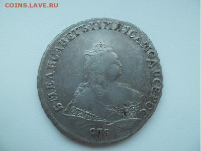 Рубль 1752 года - 52 2