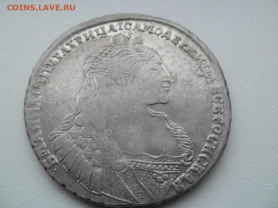 Рубль 1736 года - 36 7