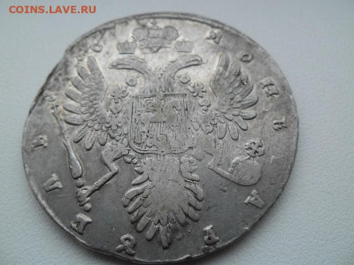 Рубль 1736 года - 36 6