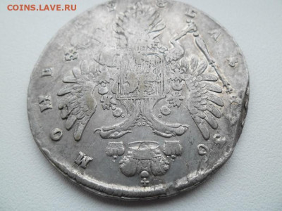Рубль 1736 года - 36 4