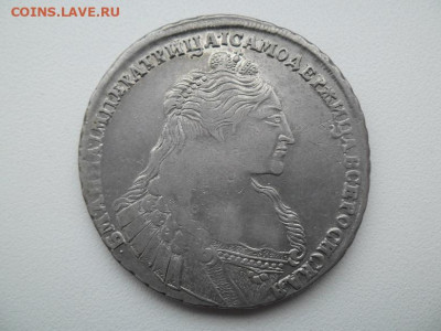 Рубль 1736 года - 36 2