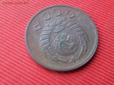 10 копеек 1942 г. до 25.12.2022 г. в 22.00 - SAM_6814.JPG