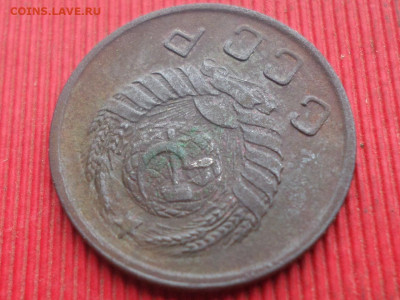 10 копеек 1942 г. до 25.12.2022 г. в 22.00 - SAM_6812.JPG