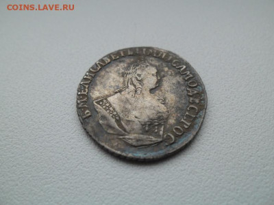Гривенник 1746 года - 10 1746 3