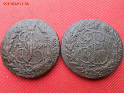 Денга 1766г., 2 копейки 1766,1790г. 3 шт. до 25.12.2022г. - SAM_6820.JPG