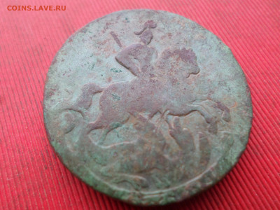 Елизавета 1757, 1758 г. 3 монеты до 25.12.2022 г. в 22.00 - SAM_6827.JPG