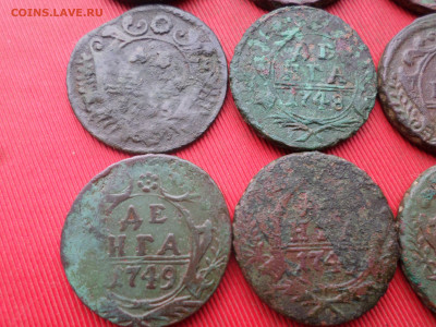 Денга 1731-1750 г. 9 шт. до 25.12.2022 г. в 22.00 - SAM_6847.JPG