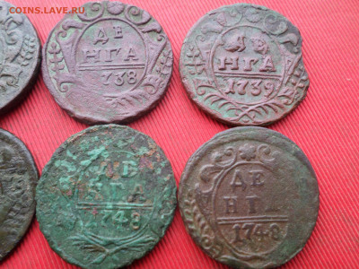 Денга 1731-1750 г. 9 шт. до 25.12.2022 г. в 22.00 - SAM_6846.JPG