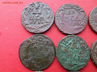 Денга 1731-1750 г. 9 шт. до 25.12.2022 г. в 22.00 - SAM_6845.JPG