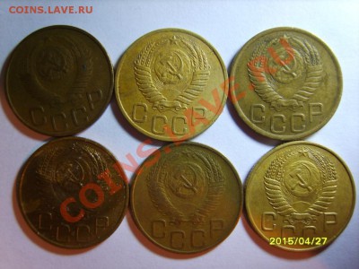 3 коп. 1928-32,35-38,40,45,46,48-50,52-57(21шт) до 9.12.11 - S8303711.JPG