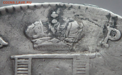За чеканеный рубль 1798 СМ МБ до 22-00.27.12.22 г. мск - P1470334.JPG