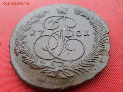 5 копеек 1781 г. ЕМ лот № 1 до 26.12.2022 г. в 22.00 - SAM_6866.JPG