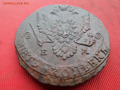 5 копеек 1782 г. ЕМ лот № 2 до 26.12.2022 г. в 22.00 - SAM_6880.JPG
