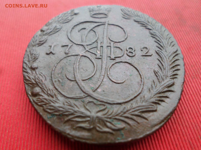 5 копеек 1782 г. ЕМ лот № 2 до 26.12.2022 г. в 22.00 - SAM_6878.JPG