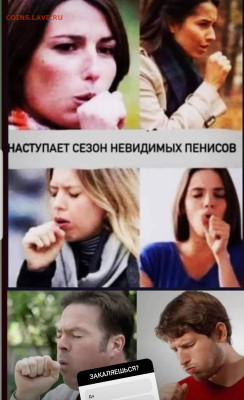 юмор - Screenshot_20221223-200812_Instagram