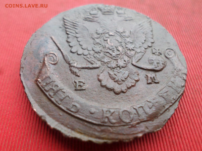 5 копеек 1787 г. ЕМ лот № 1 до 26.12.2022 г. в 22.00 - SAM_6916.JPG