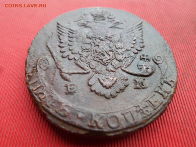 5 копеек 1787 г. ЕМ лот № 2  до 26.12.2022 г. в 22.00 - SAM_6920.JPG