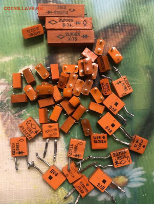 ЗОЛОТОсодержащие радиодетали - 194C7463-5EF3-4AC6-B15A-0777C24BC640