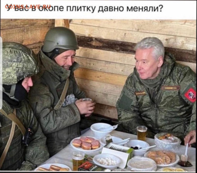 юмор - Screenshot_20221223-200510_Instagram