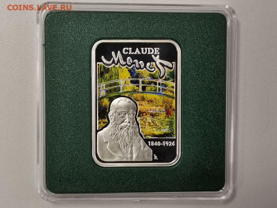 1 доллар 2010 Ниуэ- Клод Моне, Ag999, до 30.12 - ЯЯ Художн- Моне-1