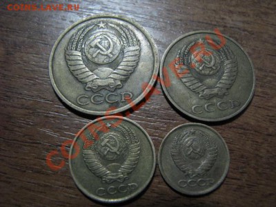 1коп,2коп,3коп,5коп 1983г с рубля до 9.12.11г - IMG_1324