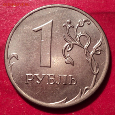 1рММД 2020г подскажите по шт - DSC02712.JPG