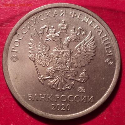 1рММД 2020г подскажите по шт - DSC02711.JPG