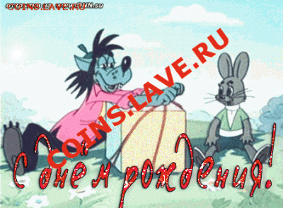 rishar77 (35), с Днем рождения !!!! - gallery_2_176_75630
