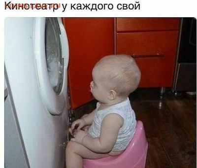 юмор - IMG-20221224-WA0004