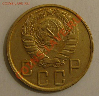 СССР. 5 копеек 1943г. до 10.12.11 в 22:00 МСК - 5 РєРѕРї1943Р°