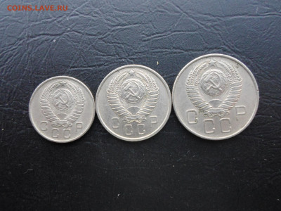 10, 15, 20 копеек 1957г Кабинетные до 25.12 - SAM_3068.JPG