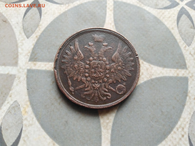 3 копейки 1858 ЕМ до 28.12.2022 - 1858 (42)