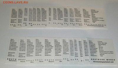 Набор олимпиада 80 ац до 27.12.22 в 22.00 мск - IMG_20221224_205436