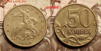 50к02М шт.Б1(2),Б4(2),Б6(1),04Мшт.Б(2),05СПшт.2.22Б2 сегодня - IMG20221225083947