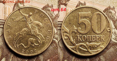 50к02М шт.Б1(2),Б4(2),Б6(1),04Мшт.Б(2),05СПшт.2.22Б2 сегодня - IMG20221225083919