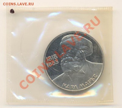 1-83, Маркс, до 12 декабря 2011г.21-03 по МСК. - 1-83 маркс400