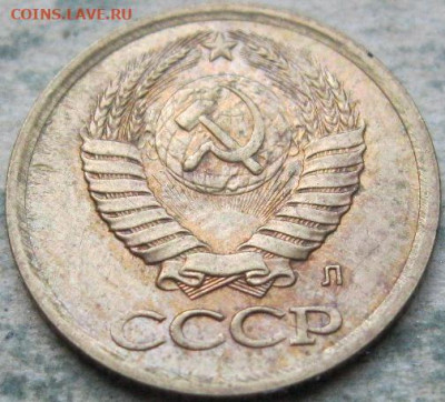 Браки на 1 копейке СССР. До 22:00 мск 27.12.22г. - 10 монета 1 коп 1991г соударение и 2 ости аверс в ракурсе