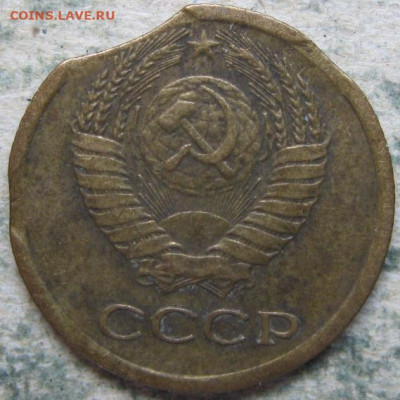 Браки на 1 копейке СССР. До 22:00 мск 27.12.22г. - 1 монета 1 коп 1979г двойной выкус аверс