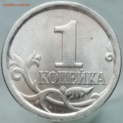 Шлифовка - фото, примеры, теория - IMG_20221225_130237~2