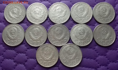 20 копеек 1931-57. До 28.12.22 в 22.00 - 20221225_204404
