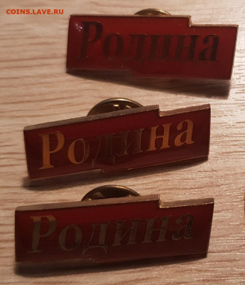 31.12 в 22:00 - 20220915_2105012