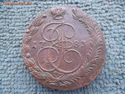 5 копеек 1783 ЕМ (9 перьев в хвосте) до 27.12.2022 г. - SAM_6530.JPG
