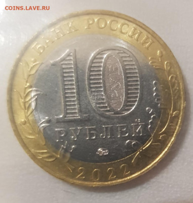 Регионы, республики. Прошу дать оценку поштучно. - Карачаево-черкесская
