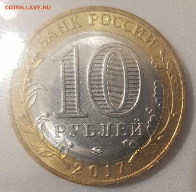Регионы, республики. Прошу дать оценку поштучно. - Тамбовская2