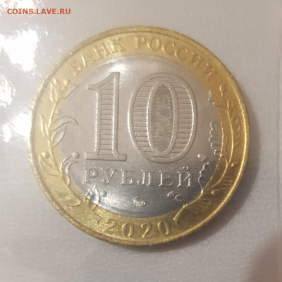 Регионы, республики. Прошу дать оценку поштучно. - Рязанская2